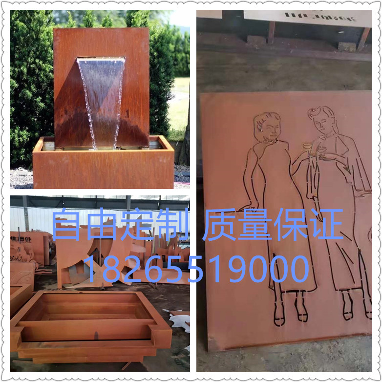 Q345NH耐候板在加工和焊接過程中的要求
